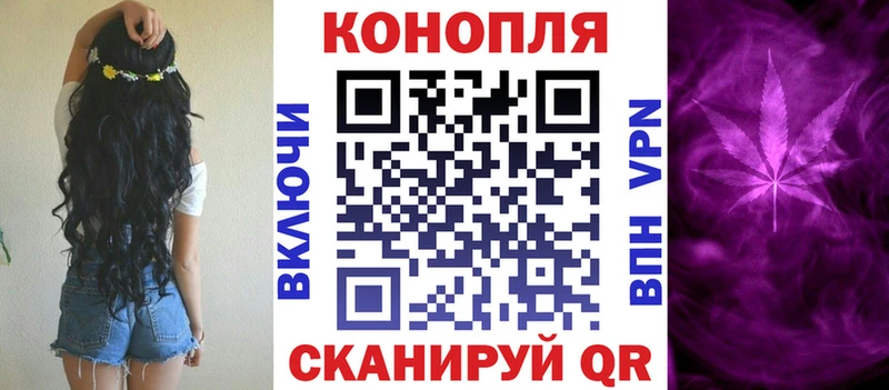 Магазин наркотиков Всеволожск ГАШ  Галлюциногенные грибы  APVP  Мефедрон  КОКАИН  Марихуана 