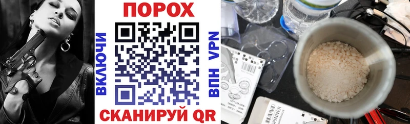 Amphetamine 97%  Всеволожск 