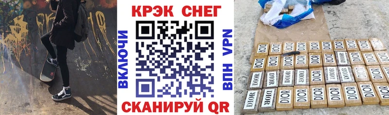 продажа наркотиков  Всеволожск  гидра ссылка  КОКАИН Fish Scale 