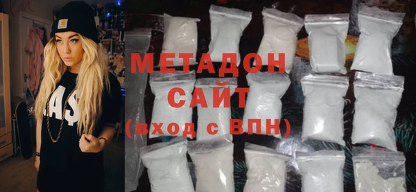 гидра Верхнеуральск