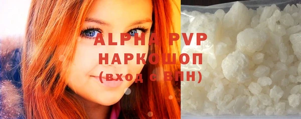 гидра Верхнеуральск