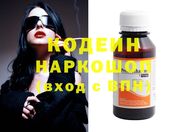 гидра Верхнеуральск
