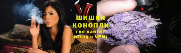 мефедрон мука Верея