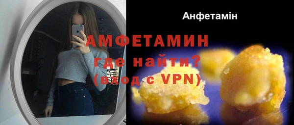 2c-b Верхний Тагил