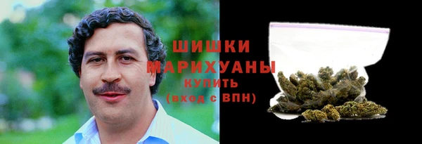 2c-b Верхний Тагил