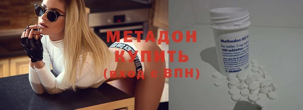 гидра Верхнеуральск