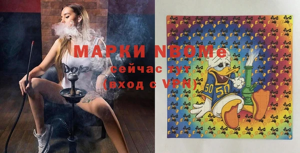 гидра Верхнеуральск