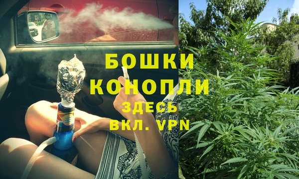 гидра Верхнеуральск