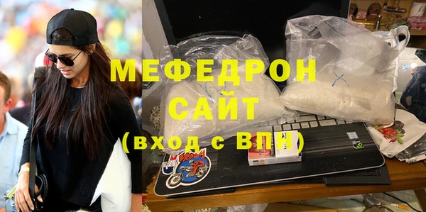 2c-b Верхний Тагил
