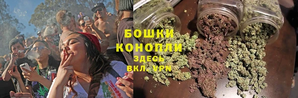 мефедрон мука Верея