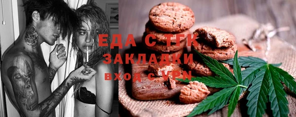 гидра Верхнеуральск