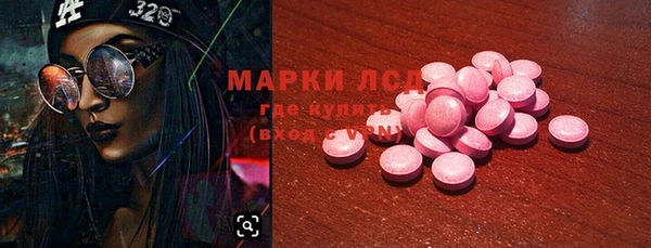 гидра Верхнеуральск