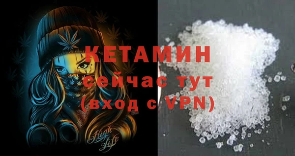 гидра Верхнеуральск