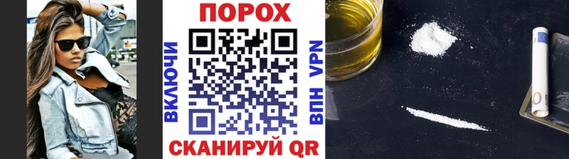 МЕТАМФЕТАМИН Декстрометамфетамин 99.9%  Всеволожск 