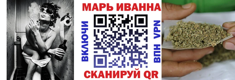 Бошки марихуана марихуана  где можно купить наркотик  Всеволожск 